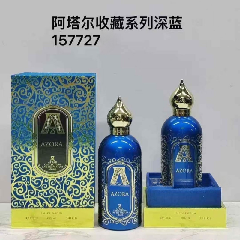 Attar Collection Series Unisex - Perfume Fragrance Attar recension och pris