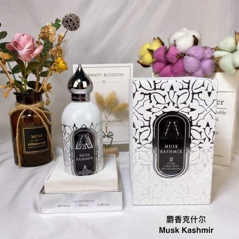Attar Collection Series Unisex - Perfume Fragrance Attar recension och pris