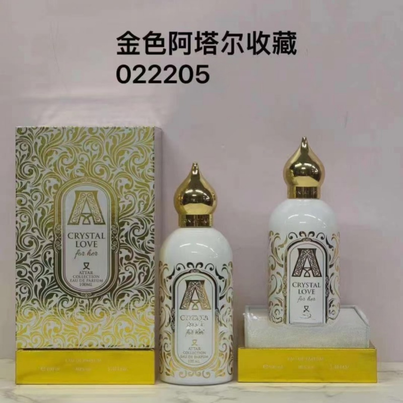 Attar Collection Series Unisex - Perfume Fragrance Attar recension och pris