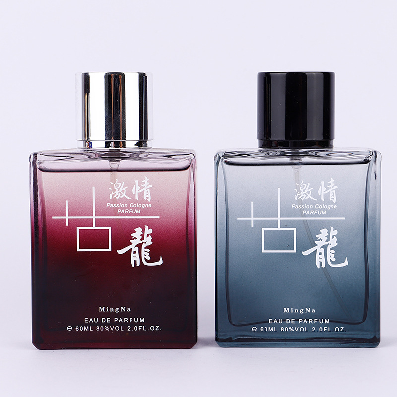 Woody Floral Cologne for Men | - Passion Fragrance Perfume recension och pris