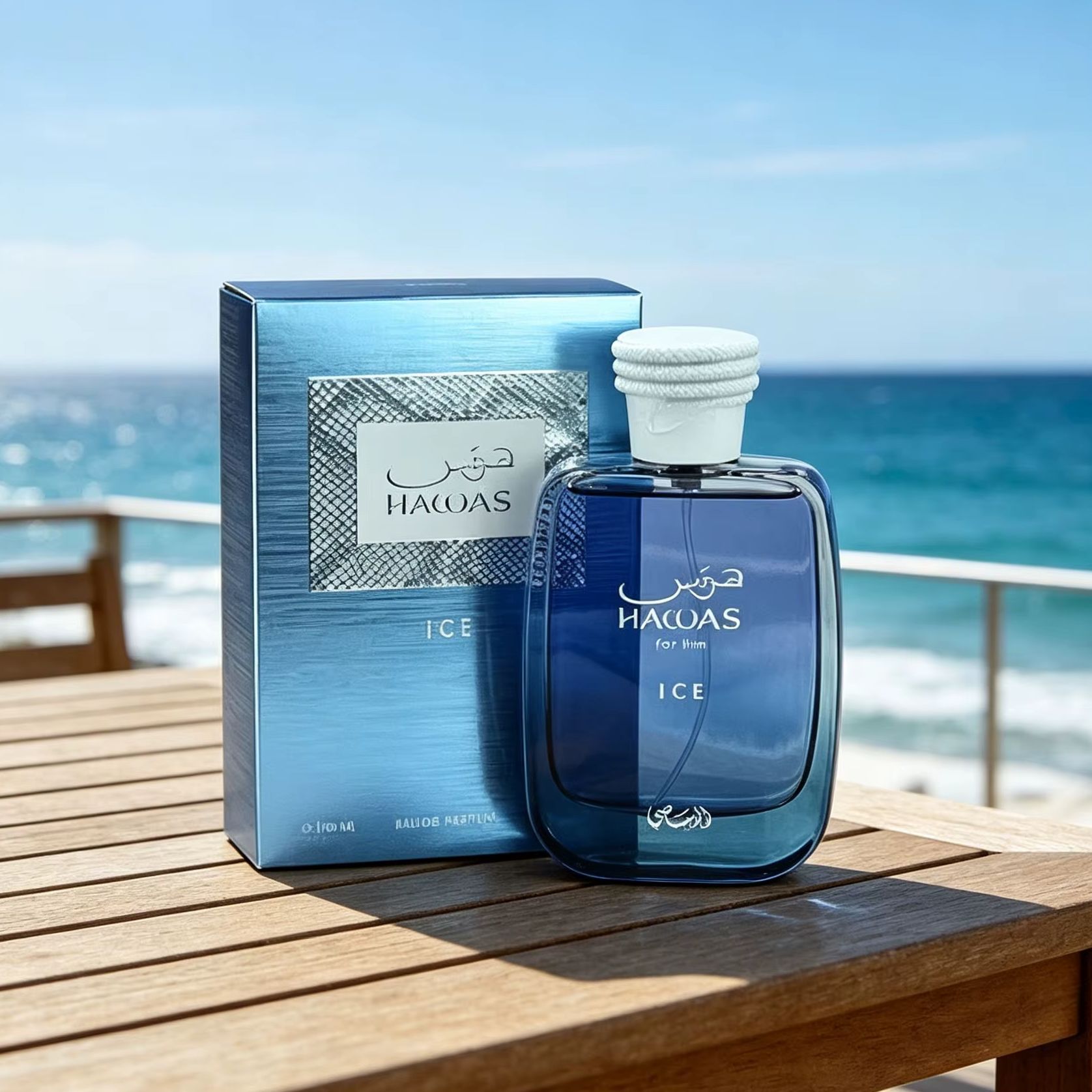 Ice For Him 100ml EDP Men's Co - Perfume Fragrance Making recension och pris