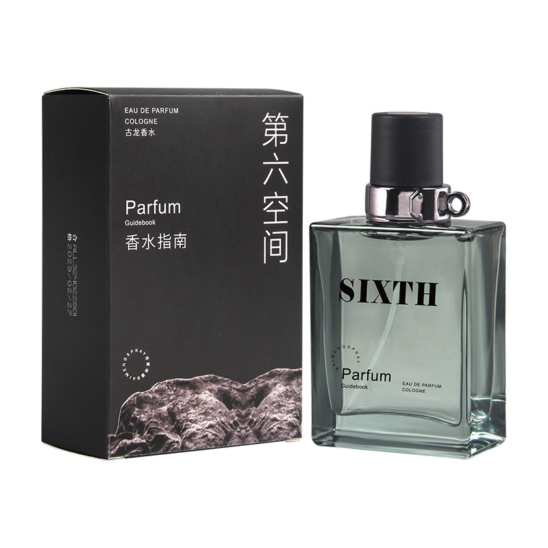 Summer Passion Gentleman Colog - Passion Fragrance Perfume recension och pris