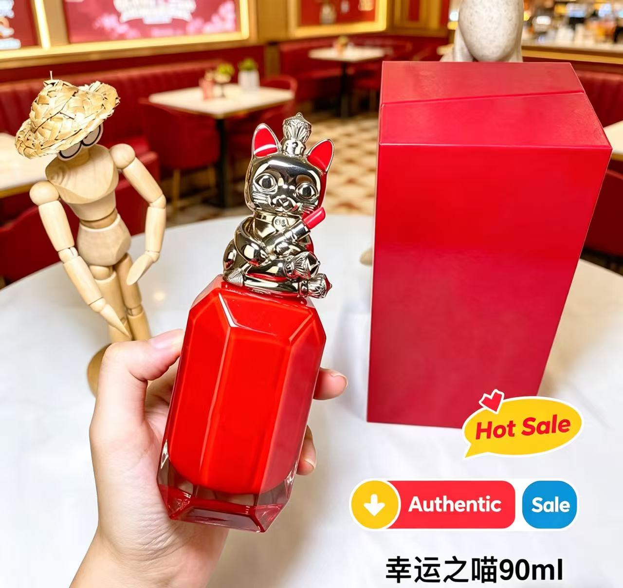 Top Grade Classic Perfume Allu - Passion Fragrance Perfume recension och pris