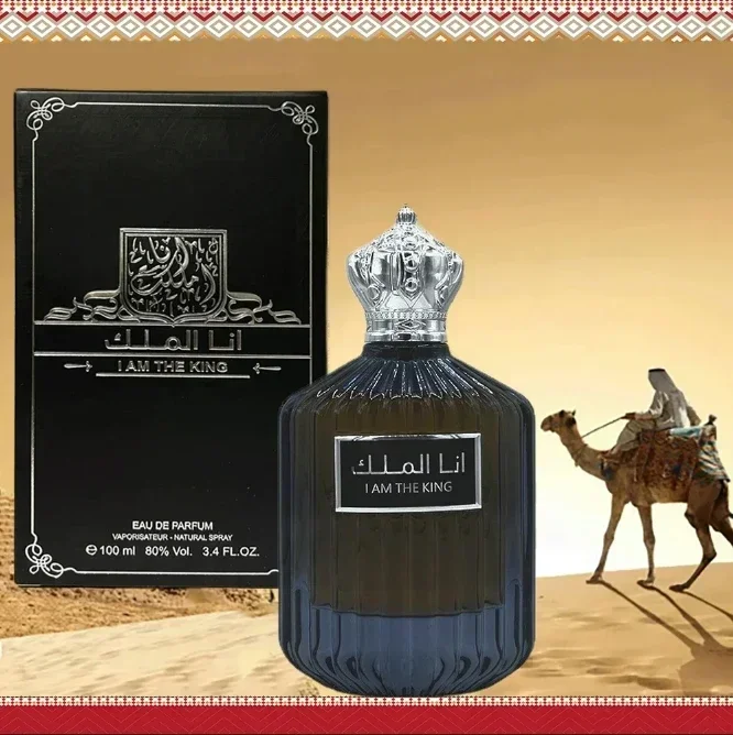 100ml High Quality Original Me - Fragrance Perfume In Dubai recension och pris