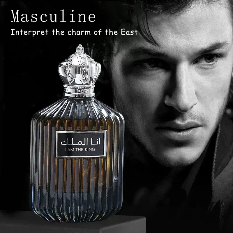 100ml High Quality Original Me - Fragrance Perfume In Dubai recension och pris