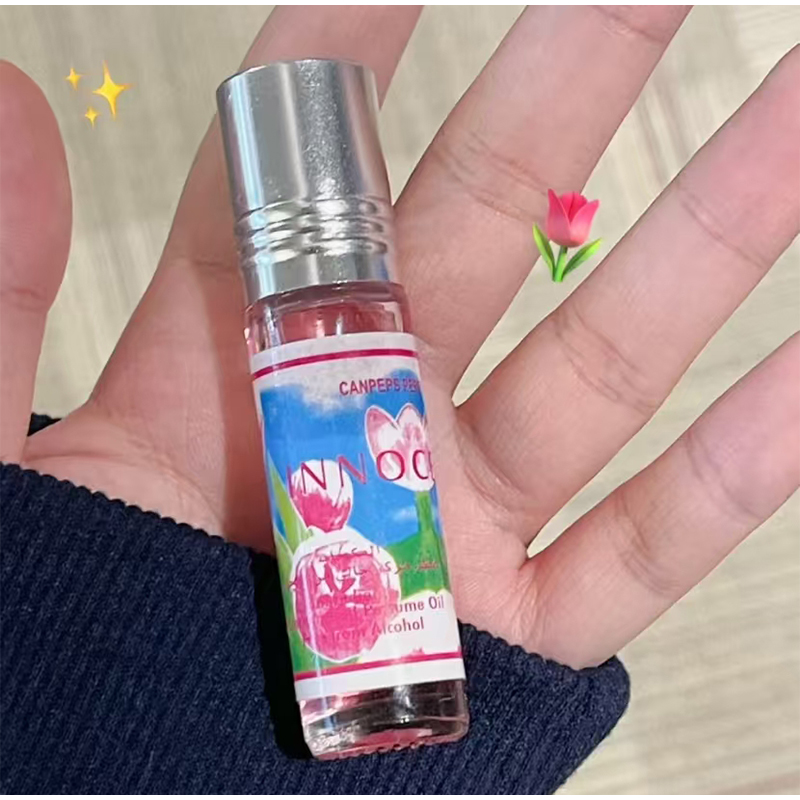Dubai Perfume Lasting Fragranc - Fragrance Perfume In Dubai recension och pris