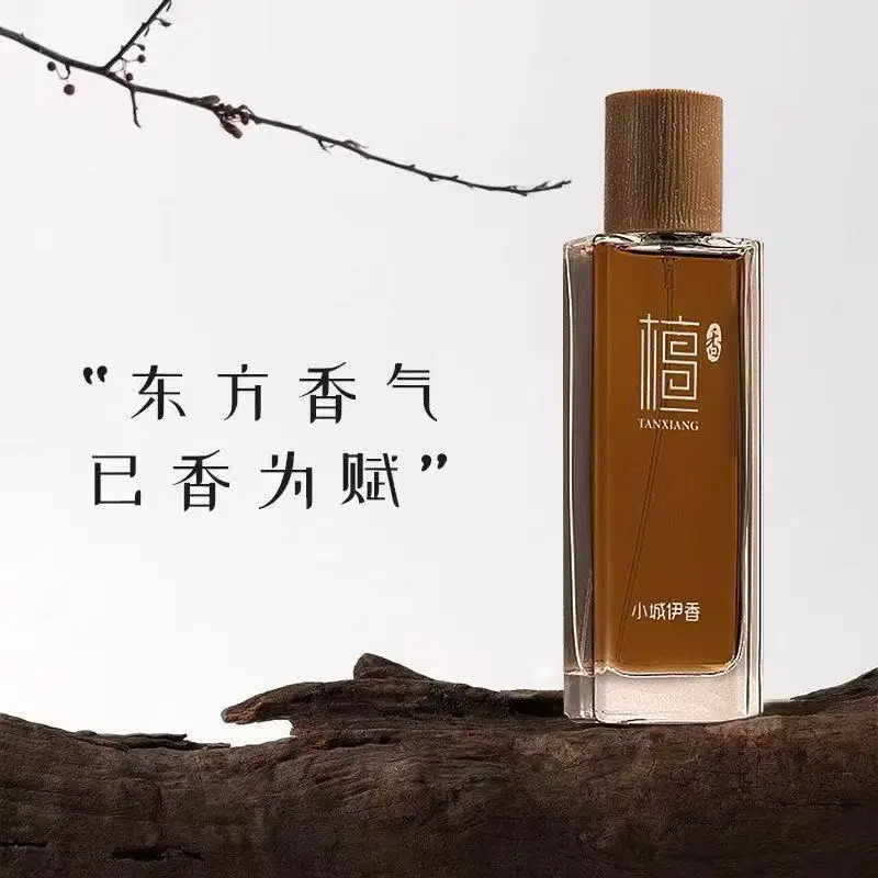 50ml Sandalwood Eau de Toilett - Perfume And Fragrance recension och pris