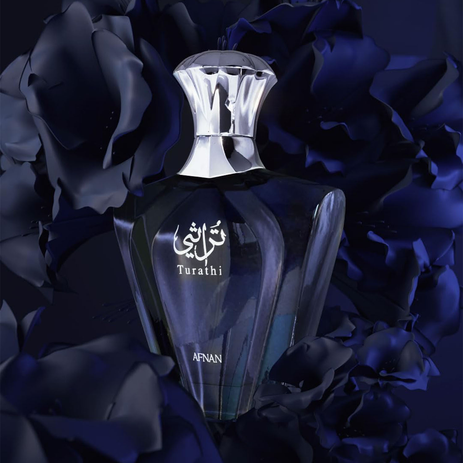 Afnan Turathi Blue Eau de Parf - Perfume And Fragrance recension och pris